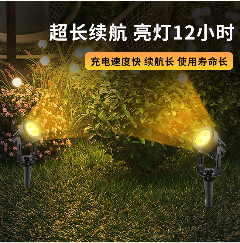 Cross-border new solar ground insert light, spotlight, outdoor ultra-bright waterproof lawn light, landscape garden and courtyard tree lighting light pic 23