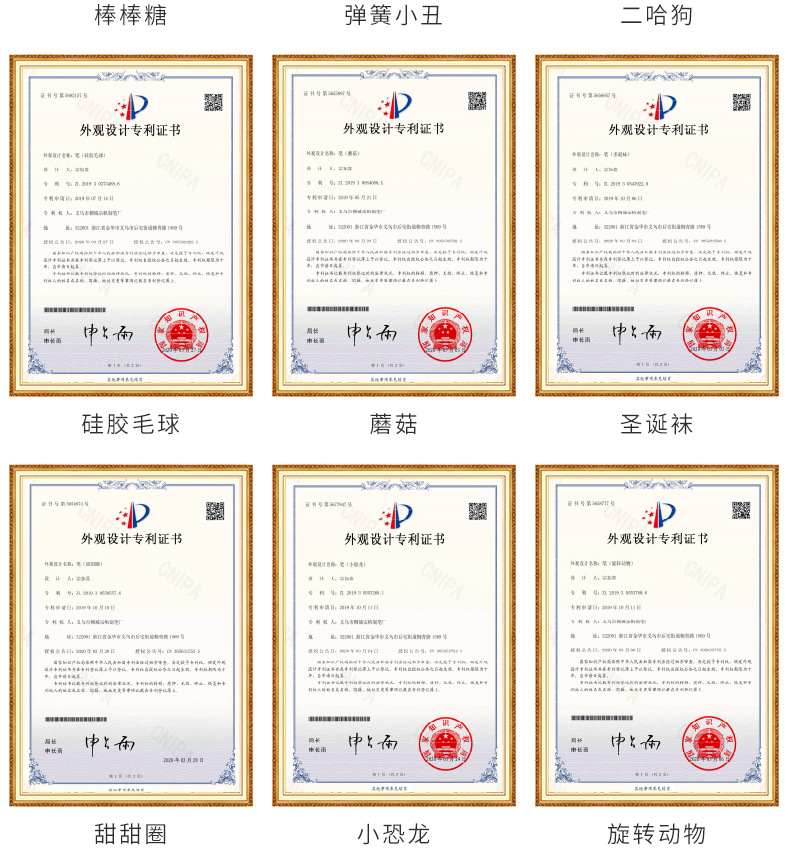 宗帆文具可爱萌宠卡通狗中性笔黑色学生水笔办公签字0.5mm黑水笔详情20