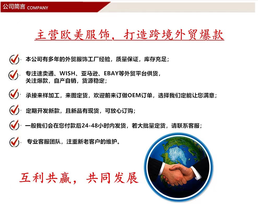 In 2024, the new AliExpress independent station for cross-border shopping between Europe and America offers a casual and fashionable printed shirt, cardigan, and a versatile and elegant dress pic 1