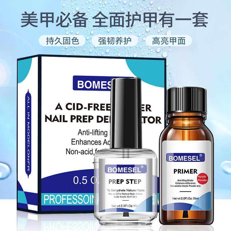 日式美甲工具笔画花彩绘拉线笔刷套装法式晕染工彩绘小红书美甲笔详情11