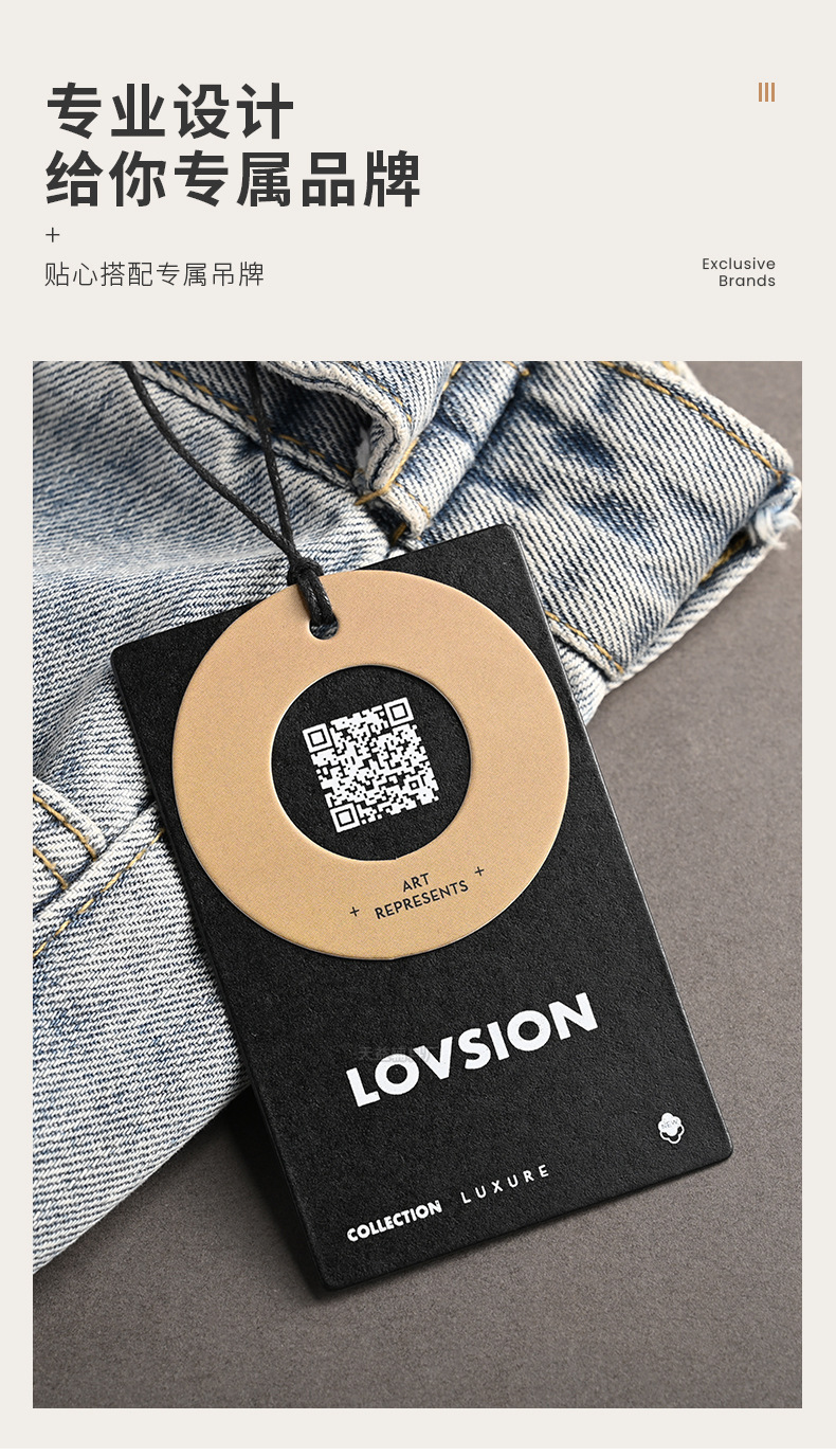 吊牌定做亮黑卡高档服装吊牌挂牌订做特种纸镂空吊牌衣服标签定制详情16