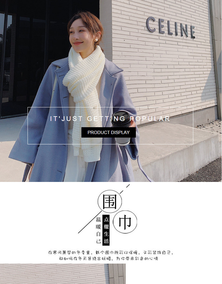 冬季小清新女日系百搭软妹围脖韩版学生围巾简约针织毛线文艺加厚详情1