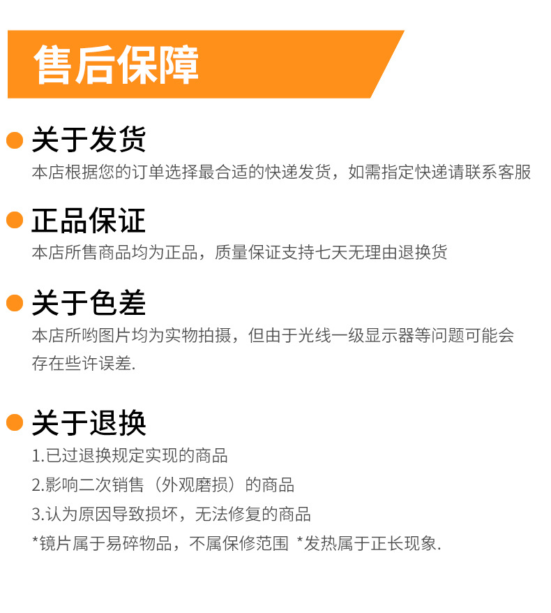 Cross-border bestsellers: P50 high-power LED aluminum alloy flashlight, P70 USB rechargeable flashlight for outdoor use pic 12