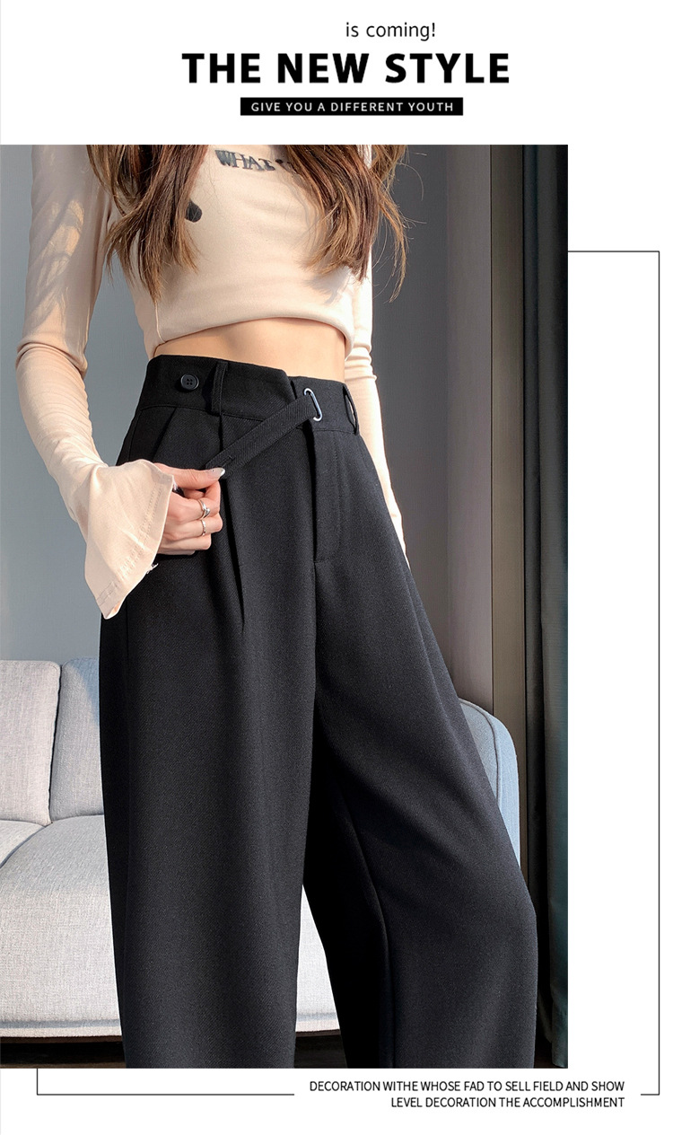 Coffee-colored high-end suit pants for women's autumn and winter 2024 new high-waisted narrow straight-leg wide-leg pants with a sense of drape pic 74