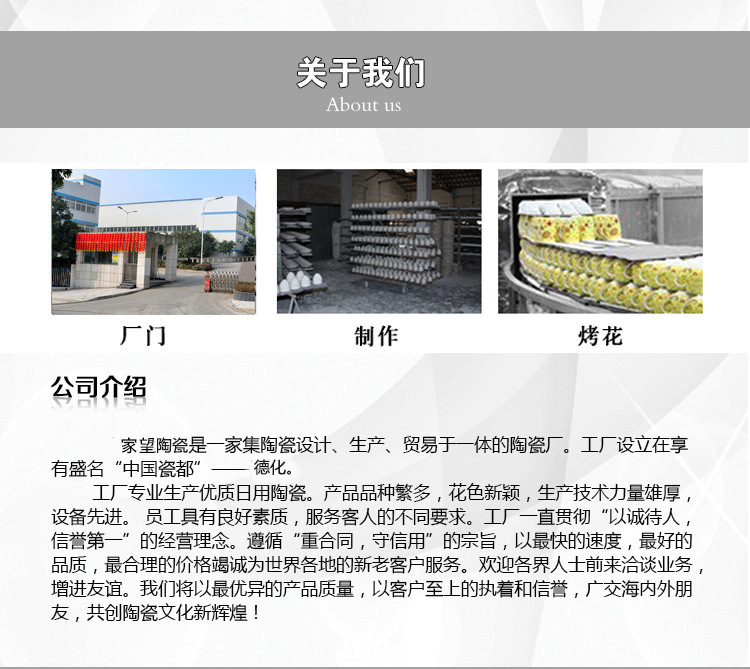 Cute long-necked deer animal set mug, creative cartoon drinking water ceramic cup, birthday set gift pic 11