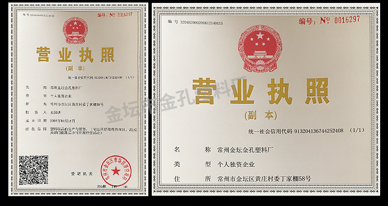 Gold Hole disposable eyeliner brush, Nannon wool sleeping silkworm shadow pen, eyeliner pen, ultra-fine lip line pen, beauty tools, exclusively for export pic 32