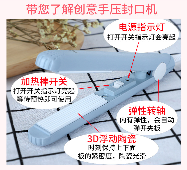 Wholesale of small household mini portable nougat sealing machines, snack snowflake pastry packaging bags, and candy wrapper plastic sealing machines pic 3