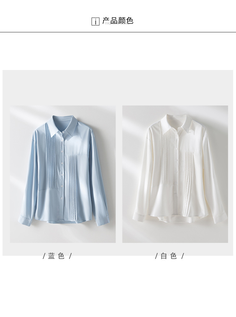 秋季女士纯色衬衫Polo领日系设计感上衣新款宽松复古百搭衬衣开衫详情16