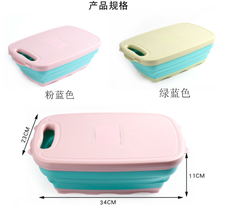 创意多种功能折叠菜板 11件套切菜器 PP塑料菜板 可伸缩沥水菜篮详情3