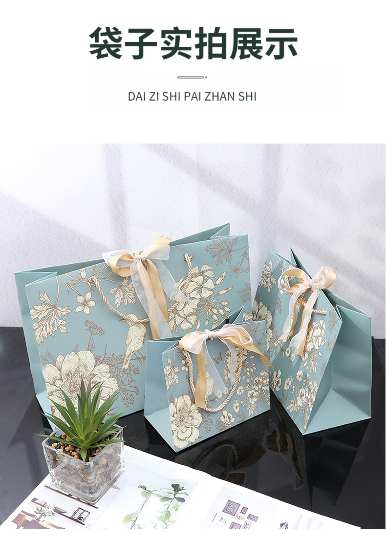 礼品包装袋 ins森系节日蝴蝶结丝带手提纸袋印花服装购物袋伴手礼详情22