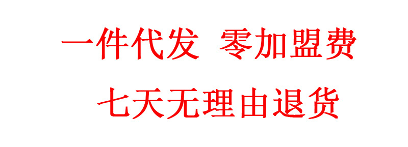 Cheering stick, inflatable cheerleading stick, inflatable stick, advertising and promotion, cheerleading stick, cheering stick, support stick, balloon, printed logo pic 1