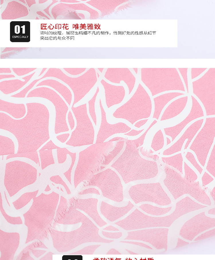 New polyester printed chain striped fabric, single-layer non-transparent chiffon fabric for clothing dresses pic 7