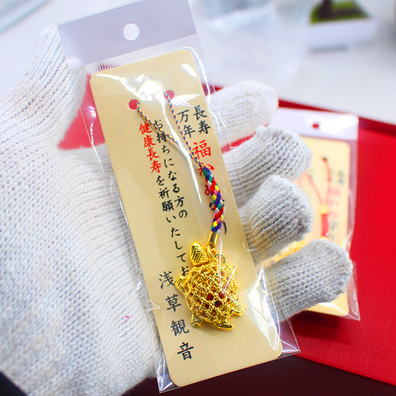 Bell Golden Turtle Keychain mobile phone pendant, Auspicious Prosperity tree pendant, gold and silver Turtle mobile phone pendant, Golden Turtle King Eight pic 25