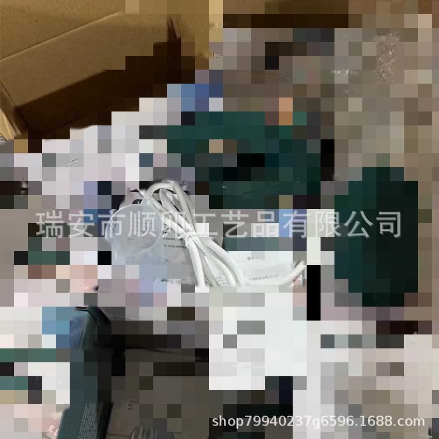 80df5a5d4e4f2f5d0542b809e1d9f8