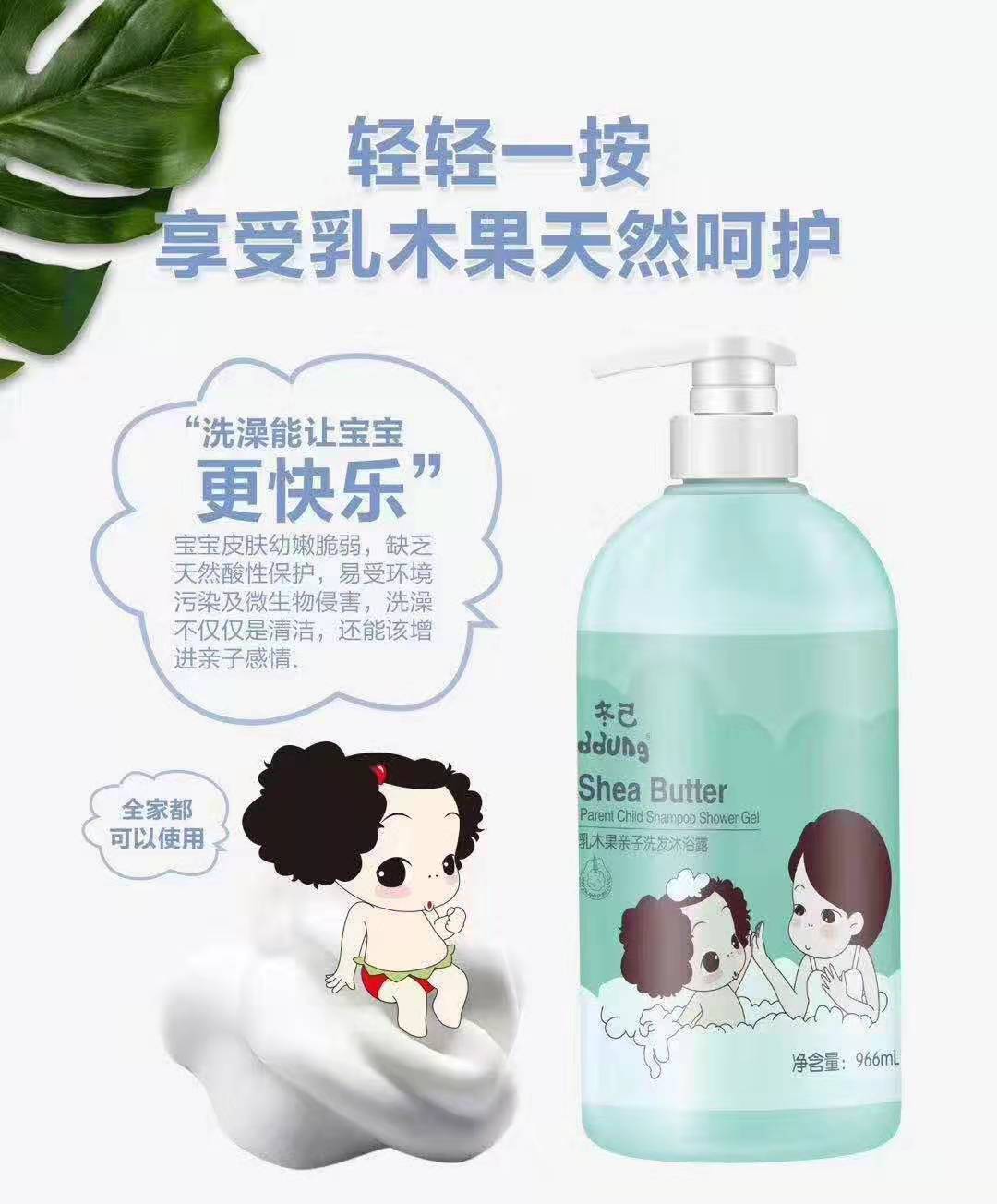 aa642ac5b6cb0bfe042413ddaaf827