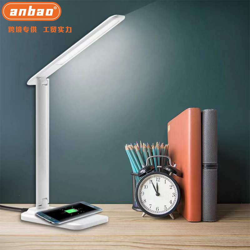 New LED desk lamp, wireless charging desk lamp for smart phones, multi-functional folding office reading, eye-protecting and learning lamp pic 1