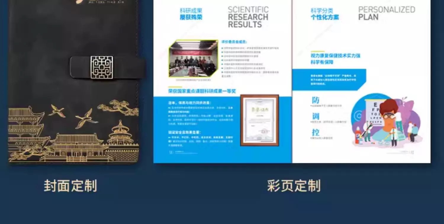 Customized notebook gift box set from Tsinghua University, Chinese style, cultural and creative products from the Palace Museum, and wholesale souvenirs from Peking University pic 2