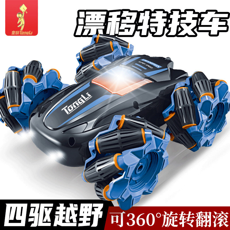 跨境儿童益智玩具百变拼装电动工程轨道车玩具车汽车diy小火车详情2