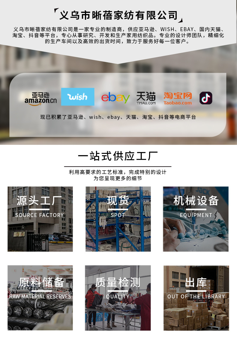 跨境亚马逊家居客厅沙发靠枕床头靠垫背ins风现代简约沙发抱枕套详情11