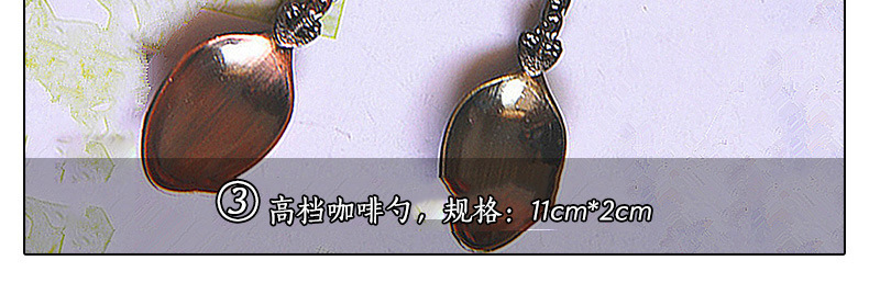 Factory wholesale vintage dessert spoons, smooth sailing small spoons, coffee spoons, premium spoons (JY44), creative tableware, decorative spoons, stainless steel dessert spoons, fruit spoons, ice cream spoons. pic 38