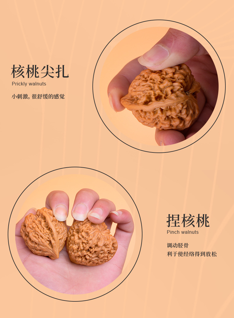 官帽型核桃手把件文玩缓解疲劳一对核桃狮子头文玩核桃手把件核桃详情9