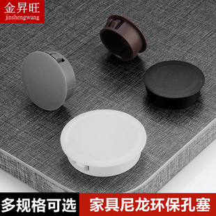 4寸5寸加厚不锈钢平开合页轴承折叠门窗木门小合页橱柜大全门铰链详情1