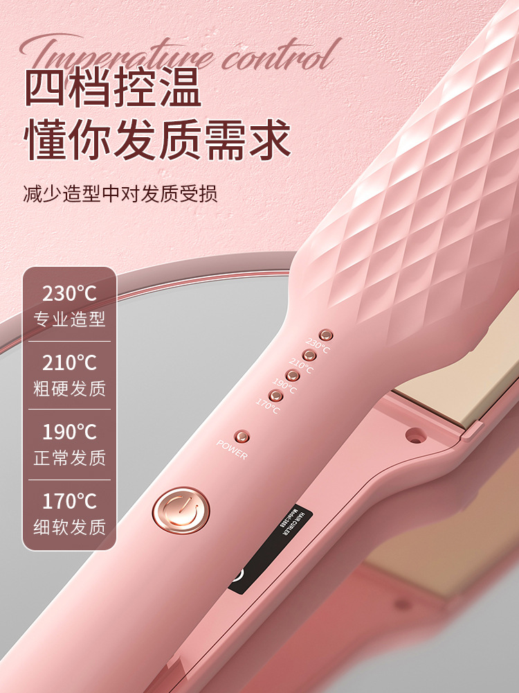 卷发棒全自动直发卷发两用直板夹懒人造型卷发器直发梳详情9