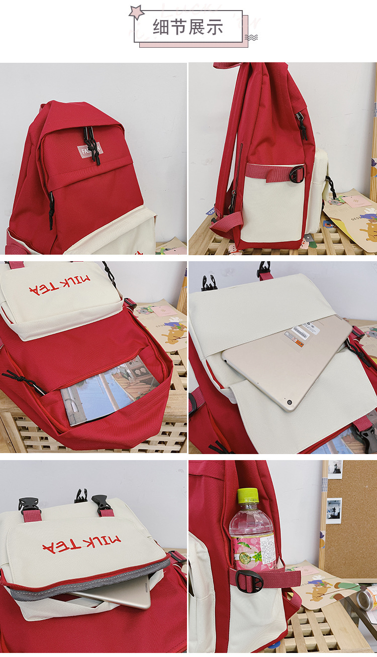 2021032517106555268145w750h130