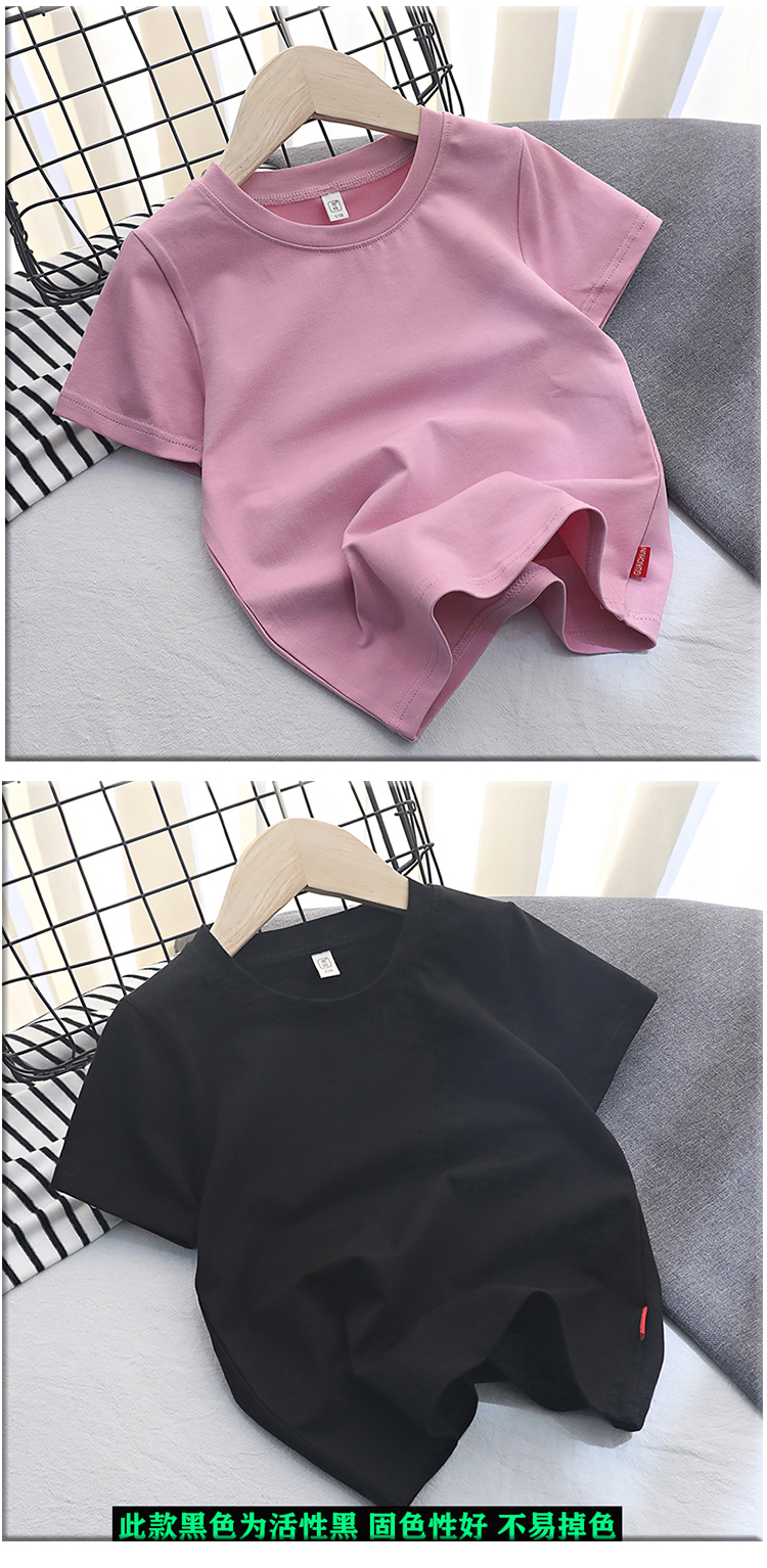 A类儿童短袖t恤纯棉半袖女童t恤男童短袖童装日系打底短袖乖纯潮详情40