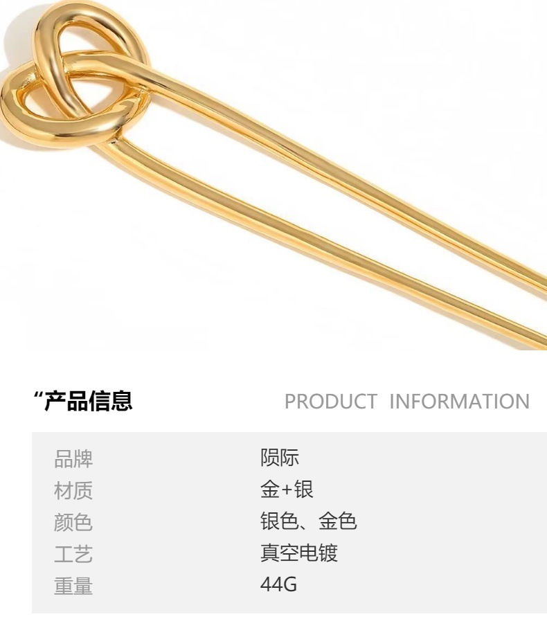 Cross-border European and American creative U-shaped hairpins, high-end metal hairpins, alkali water rope knots, golden surface hair pins, hair accessories and hair clips pic 5