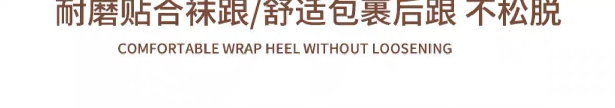 羊毛袜子女秋冬保暖加厚中筒袜日系奶咖长筒袜发热月子堆堆袜批发详情21