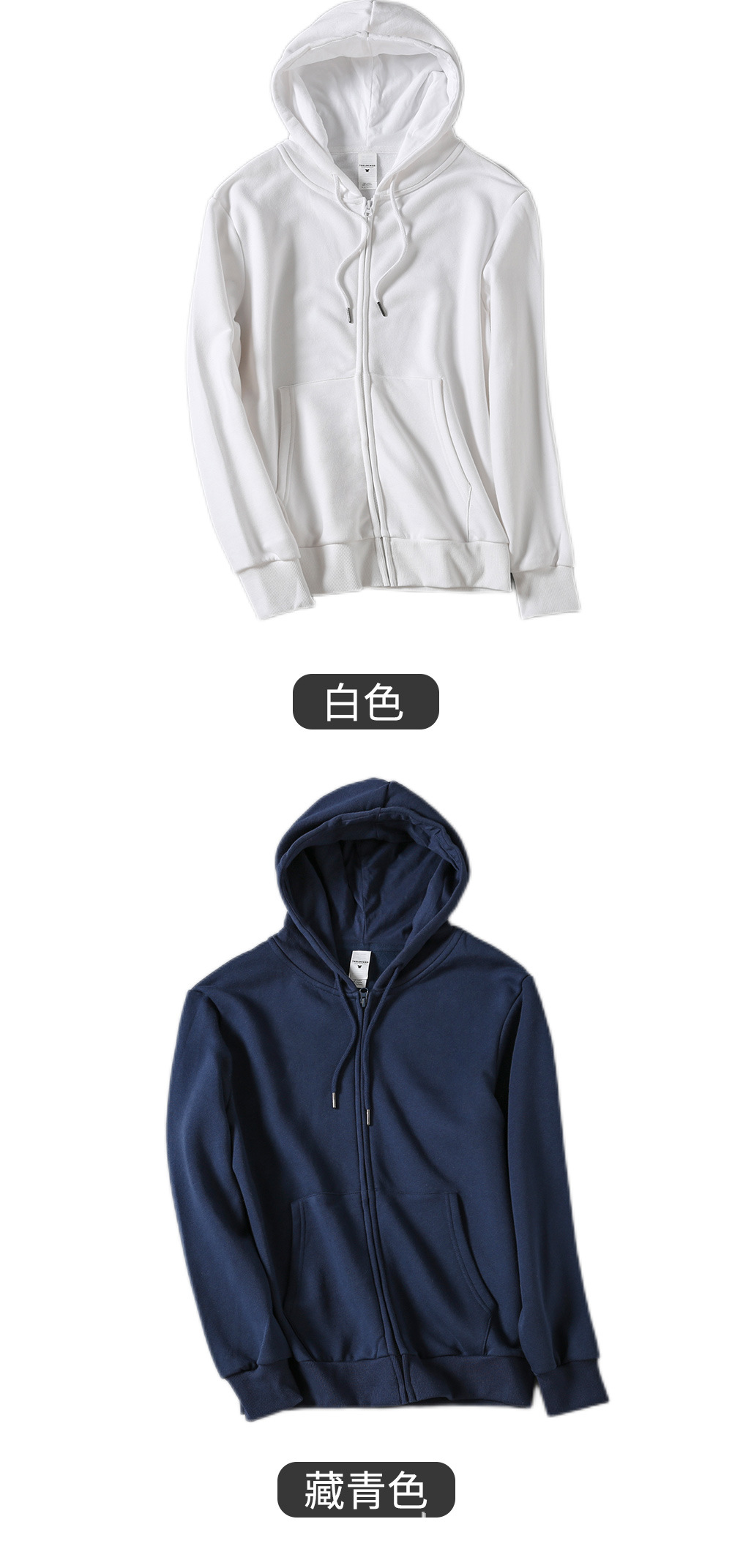 拉链抓绒_详情页_11.jpg