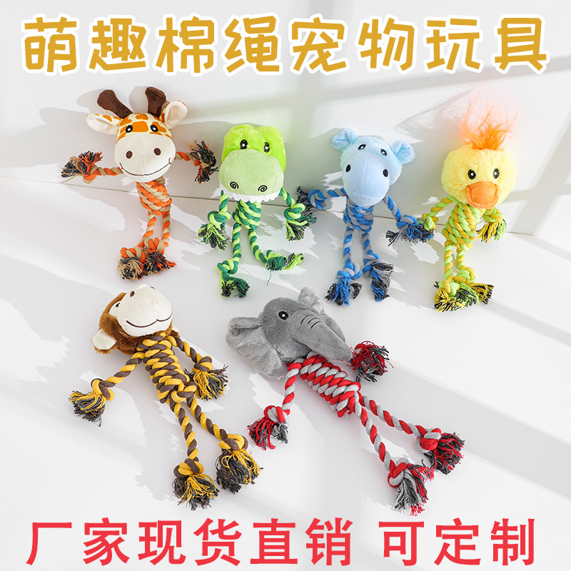 Cross-camera pet plush toys, dinosaur durable, teething, vocal dog, golden Retriever, Labrador toys, Amazon pic 11