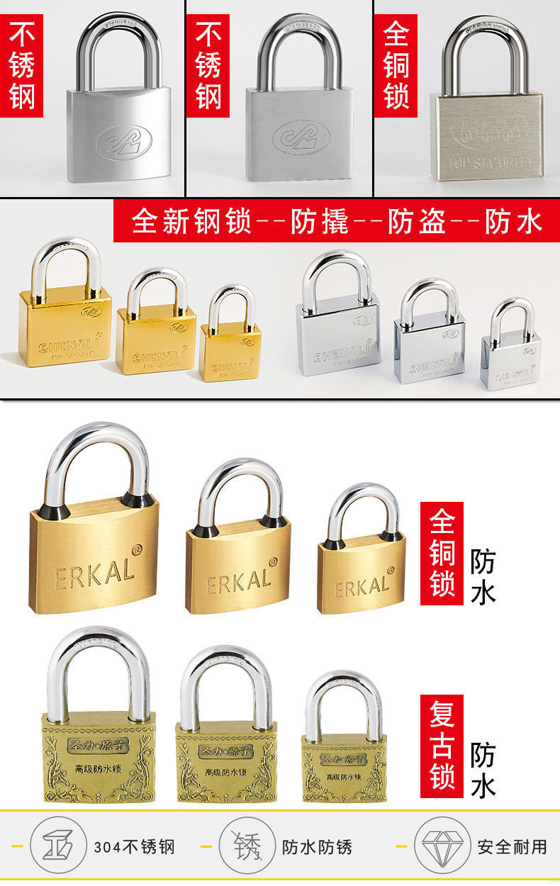 Customized full-size copper imitation padlocks, stainless steel padlocks, chrome-plated blade padlocks, titanium gold iron padlocks, copper padlocks pic 4