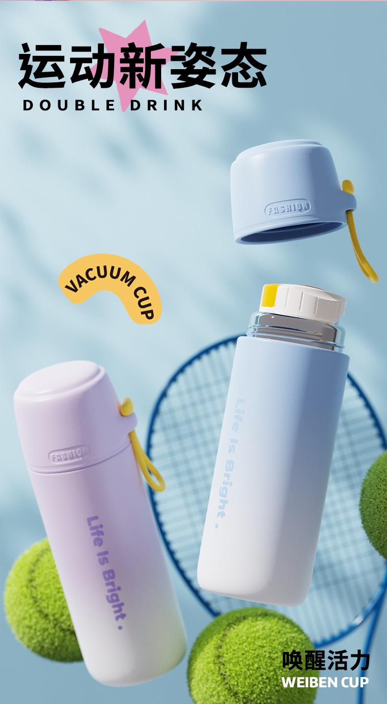 高颜值渐变手提男女学生316不锈钢保温杯创意子弹头礼品水杯批发详情18