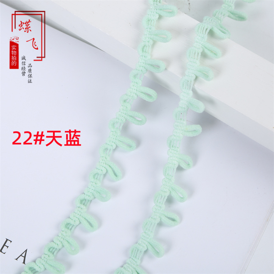 Available in stock: 35 colors of accessories, elastic buttonholes, elastic lace, removable caps, collar buckles, elastic and tight buckles, and button loops pic 34