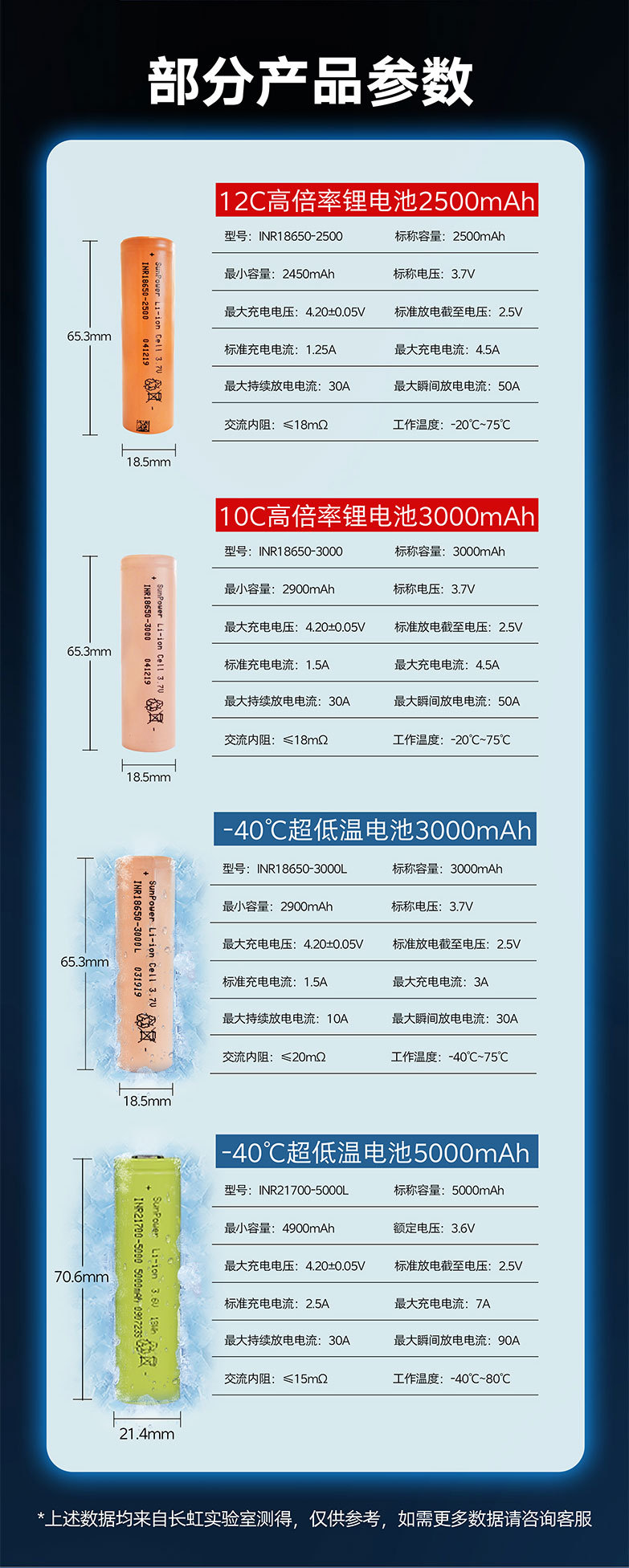 21700-5000L_04.jpg
