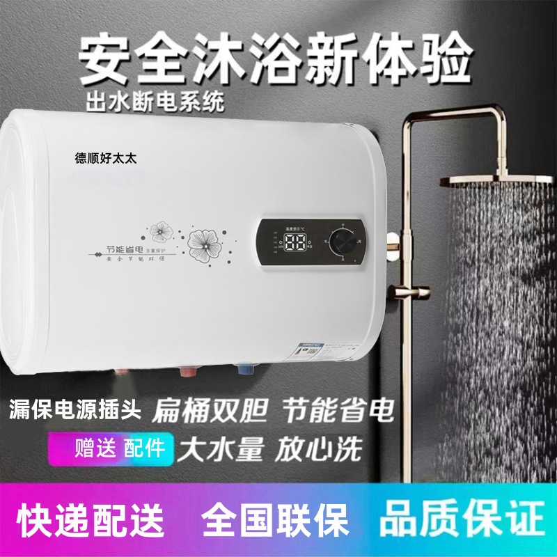 念妻品牌嵌入式玻璃面板定时触摸双九腔鸳鸯猛火灶煤气燃气灶批发详情1