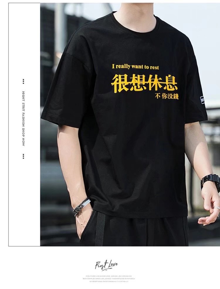 源头厂家夏季新款短袖男士韩版修身型透气个性印花青少年上衣批发详情8