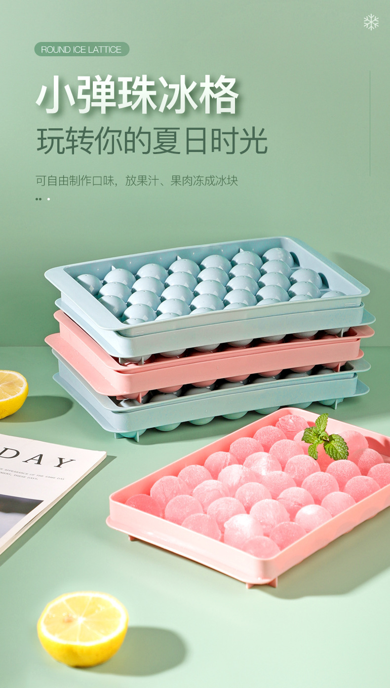 35823 Ice Cube Tray round ice hockey mold, food-grade household frozen ice with lid ice box, a perfect tool for making popsicles and ice cube trays pic 1