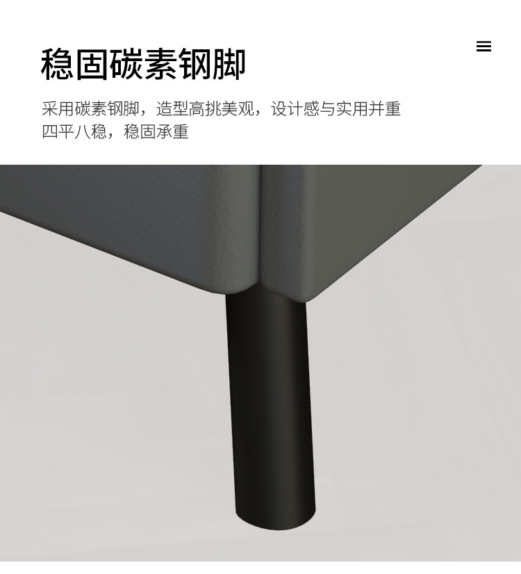 20362  智能床头柜简约现代多功能无线充电床边柜卧室轻奢意式网红储物柜详情21