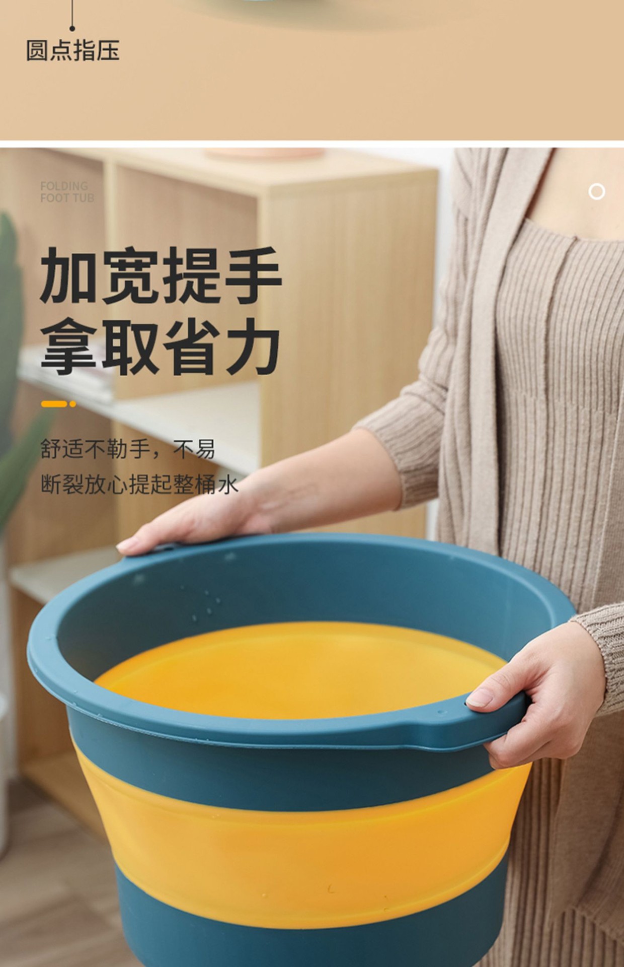 折叠泡脚桶家用便携式过小腿足浴盆宿舍泡脚洗脚泡脚盆按摩洗脚盆详情14