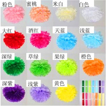 Wholesale white paper lanterns for the Mid-Autumn and Spring Festival, folding, handcrafted round paper lanterns, wedding and festive decorations pic 42