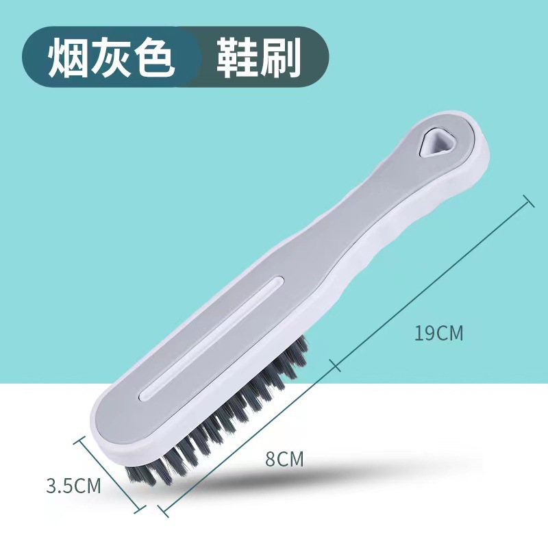 严选喜跃家用高档耐用双色刷子洗衣服硬毛衣刷鞋刷加厚塑料弹力丝详情17