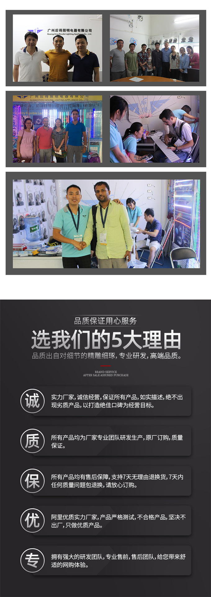 LED2835RGB soft light 12V54 light bare board engineering type light strip RGB seven-color advertising decorative flexible light strip pic 18