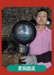 Handcrafted Zhangqiu iron wok master mirror cast iron wok, old-fashioned household cooking wok without coating, gas suitable, non-stick wok pic 6
