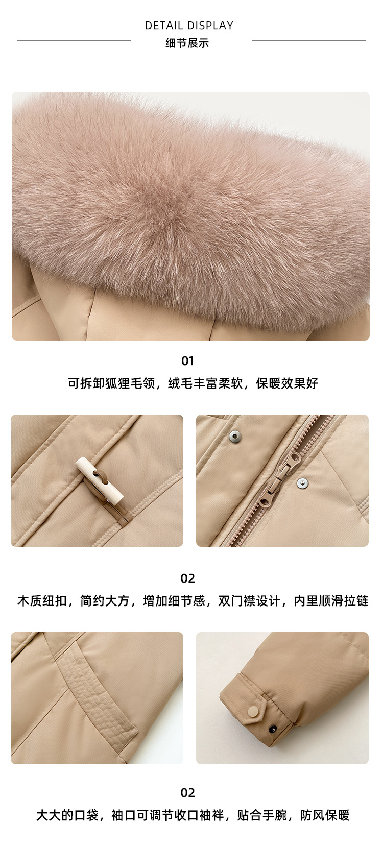 Wholesale of high-end mid-length down jackets for women that reach the knees in 2022, featuring a fashionable design sense and a niche thickened coat pic 8
