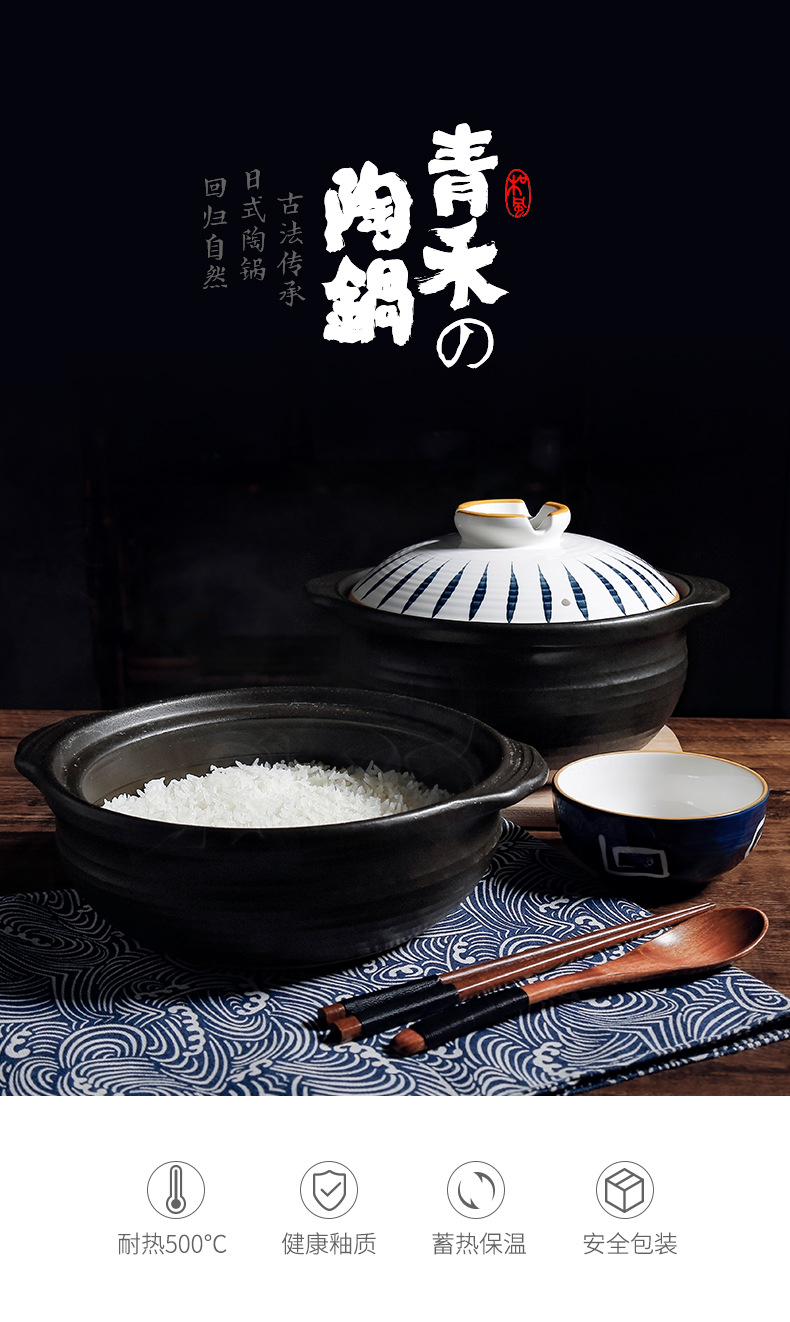 Japanese-style clay pot braised rice, clay pot stew pot, household gas underglaze color 煲仔饭, stone pot, old-fashioned ceramic pot wholesale pic 1