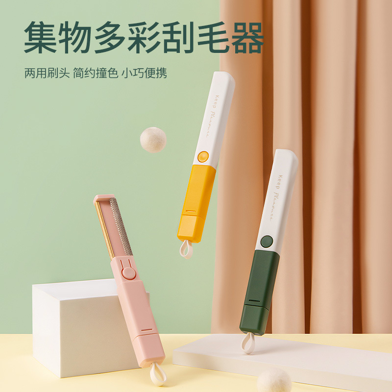 Space capsule bristle remover, detachable roller hair remover, household portable clothing, pet hair removal, bristle roller dust brush pic 4