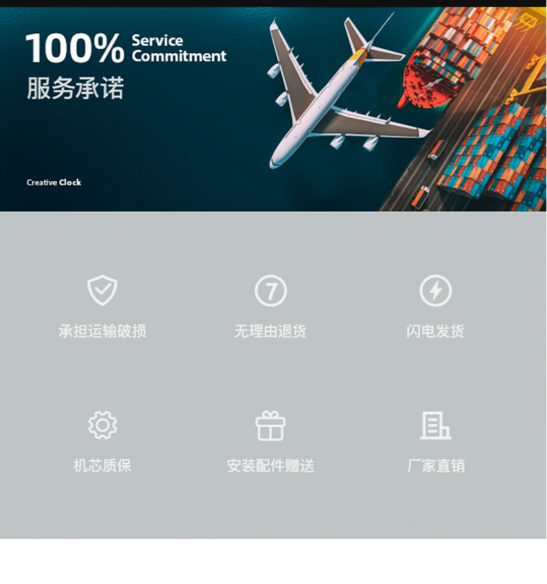 客厅家用钟表挂钟2023新款高档时尚墙上挂表创意简约大气时钟挂墙详情20